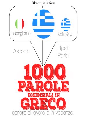 cover image of 1000 parole essenziali in Greco